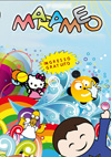 marameo